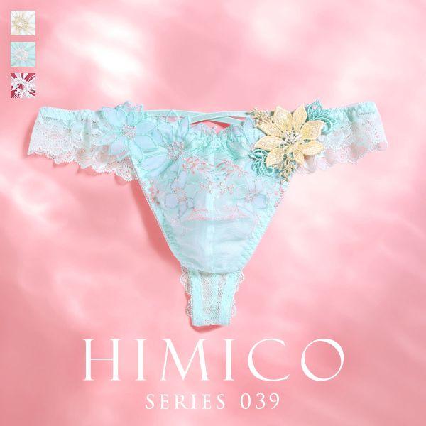 tばック下着 tばック メンズ tばックショーツ Tバック パンツ バック レース ビキニ ひみこ ヒミコ HIMICO M L 039