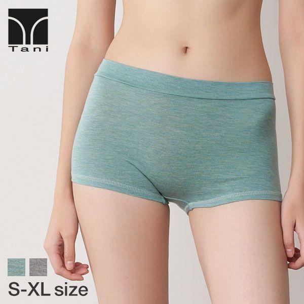 タニ Tani Green ショーツ ボーイレングス 一分丈 単品 メール便 6 Shirohato 白鳩 通販 Paypayモール