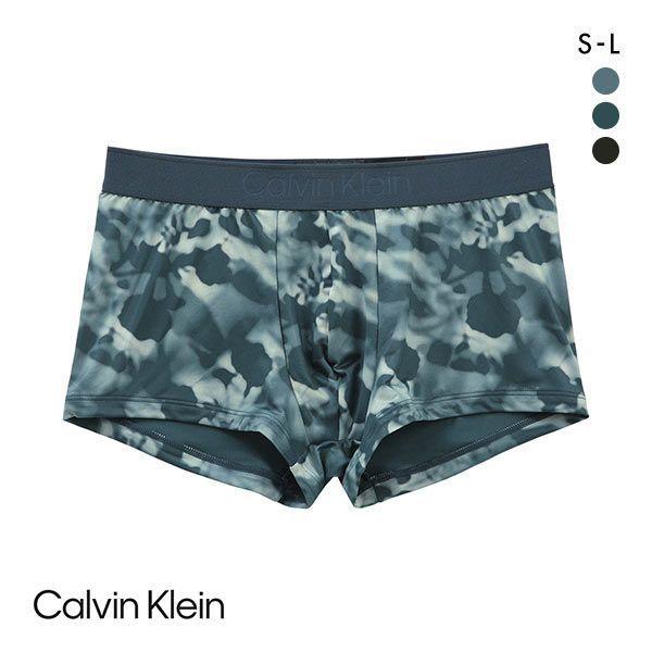 Ck one briefs cheap