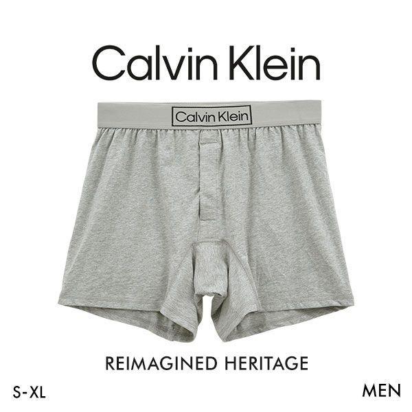 calvin klein boxer elastic
