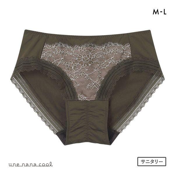 □関連キーワード230406 250519 パンツ 下着 肌着 生理用ショーツ 生理用パンツ 生理パンツ 生理ショーツ 羽根つきナプキン 羽つきナプキン 羽根付きナプキン 羽付きナプキン 羽つき対応 ウイング ウィング かわいい レース ブ...