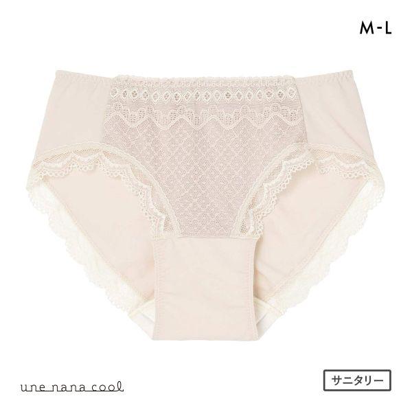 □関連キーワード221219 240215 ウンナナクール ワコール 生理用ショーツ 生理用パンツ 生理パンツ 生理ショーツ 羽根つきナプキン 羽つきナプキン 羽根付きナプキン 羽付きナプキン 羽つき対応 ウイング ウィング ubfsl w...