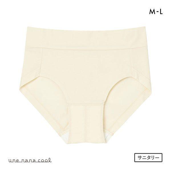 □関連キーワード221219 パンツ 下着 肌着 生理用ショーツ 生理用パンツ 生理パンツ 生理ショーツ ナチュラル カジュアル かわいい 可愛い おすすめ 人気 トレンド ブランド 綿混 コットン混 ubfsl une_ts_202508...