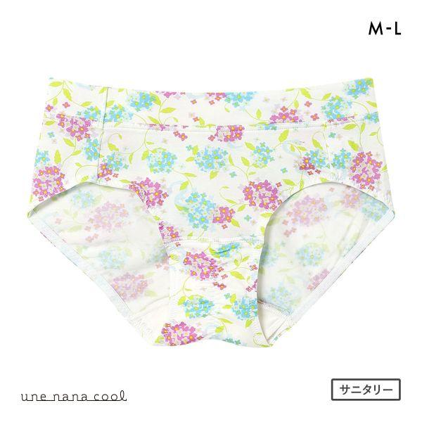 □関連キーワード241212 パンツ 下着 肌着 生理用ショーツ 生理用パンツ 生理パンツ 生理ショーツ 羽根つきナプキン 羽つきナプキン 羽根付きナプキン 羽付きナプキン 羽つき対応 乙巳 お年賀 アジサイ 花柄 フラワー柄 ボタニカル ...