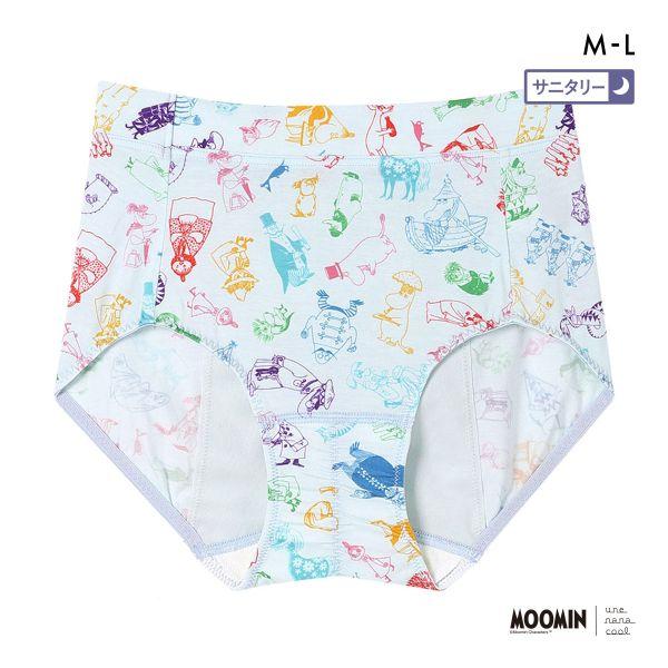 □関連キーワード250807 パンツ 下着 肌着 生理用ショーツ 生理用パンツ 生理パンツ 生理ショーツ ナイト用 羽根つきナプキン 羽つきナプキン 羽根付きナプキン 羽付きナプキン 羽つき対応 ウンナナ ワコール Wacoal かわいい ...