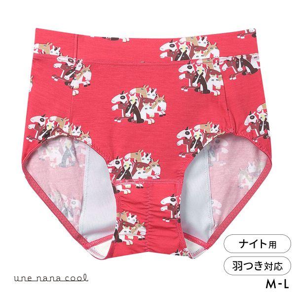 □関連キーワード251211 生理用ショーツ 生理用パンツ 生理パンツ 生理ショーツ ナイト用 夜用 多い日用 羽根つきナプキン 羽つきナプキン 羽根付きナプキン 羽付きナプキン 羽つき対応 羽つきナプキン対応 ワコール お正月 新年 赤下...