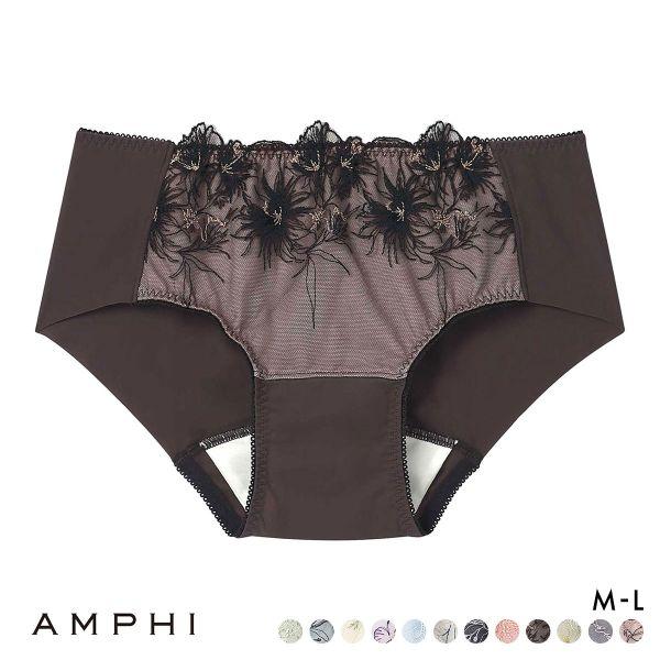 □関連キーワード240814 251112 パンツ 下着 生理用ショーツ 生理用パンツ 生理パンツ 生理ショーツ 羽つきナプキン対応 羽根つきナプキン 羽つきナプキン 羽根付きナプキン 羽付きナプキン 羽つき対応 花柄 フラワー柄 刺繍 レ...