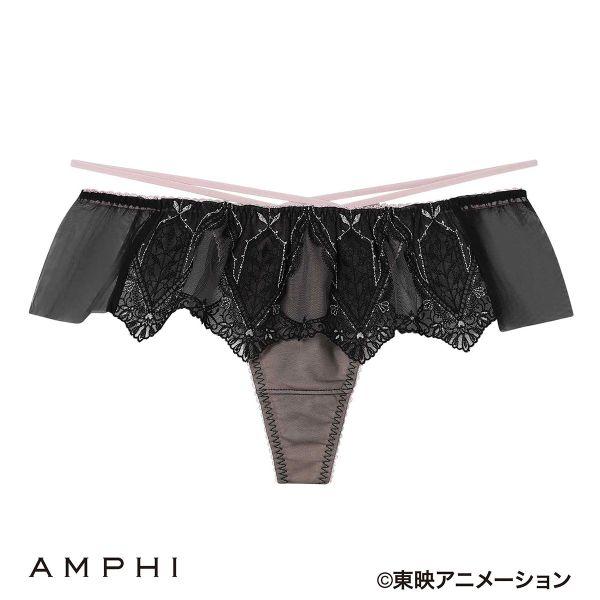 アンフィ ふたりはプリキュア×AMPHI グラマリッチ ペアショーツ Tバックショーツ PYJ514 BYJ314シリーズ 下着 AMPHI