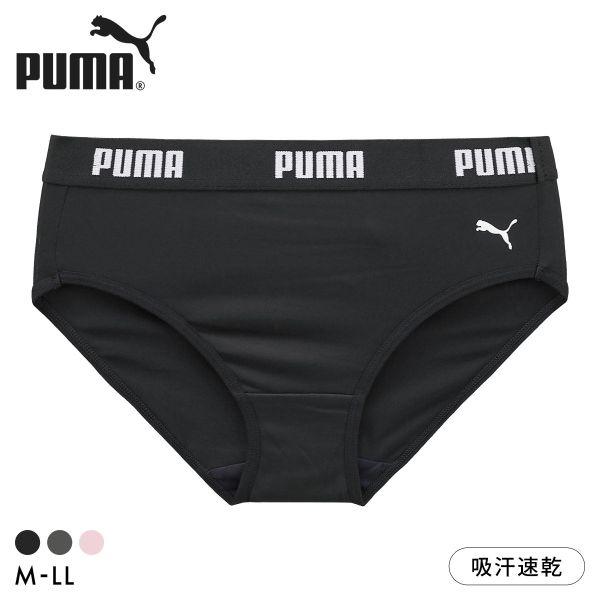 ショーツ プーマ キャットロゴ レギュラーショーツ レディース スポーツ フィットネス PUMA 下着女性 ノーマルショーツ 下着レディース