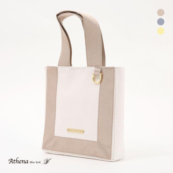 アシーナニューヨーク グログラン ミニトートS Grosgrain Wide Tote Athena New York 送料無料 SHIROHATO（白鳩） アシーナニューヨーク グログラン ミニトートS