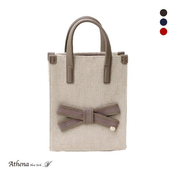 SHIROHATO（白鳩） アシーナニューヨーク マディソン スモール トート