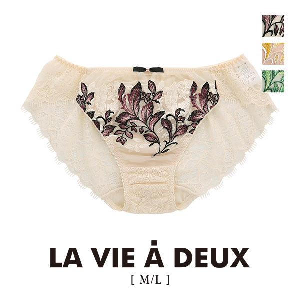ショーツ ジャドール ヴェール スタンダード ML 単品 LA VIE A DEUX ラヴィアドゥ レディース レース ノーマルショーツ J'adore vert 下着女性 下着レディース