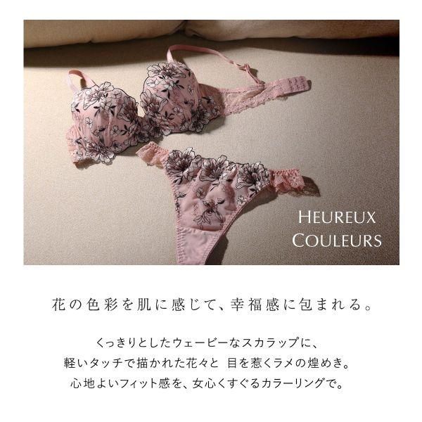 shirohato_mcp1023_1_d_20231130155400