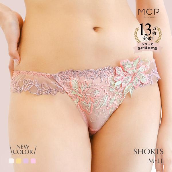 Mon cher pigeon* ショーツ スタンダード 豪華 レース 刺繍 花