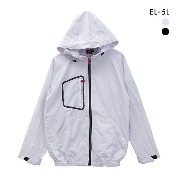 空調服 レディースの人気商品 通販 価格比較 価格 Com