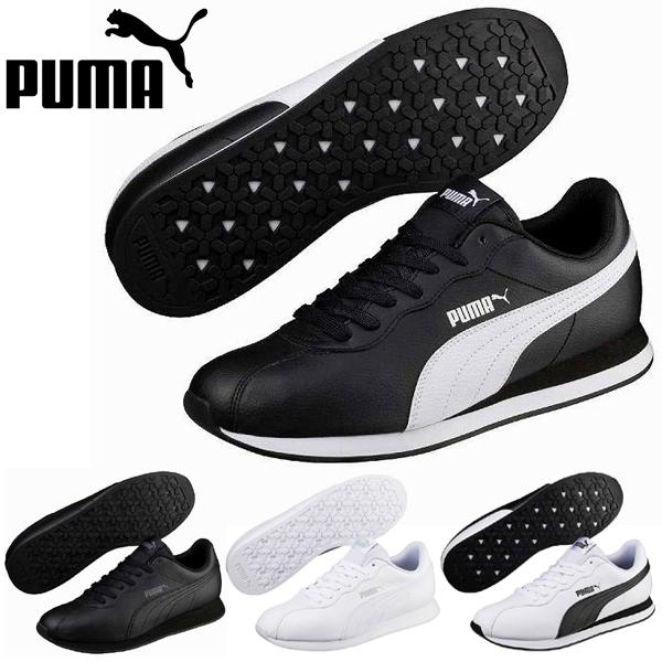 送料無料 プーマ チューリン 2 Puma メンズ レディース 靴 シューズ スニーカー シロクマスポーツ 通販 Yahoo ショッピング