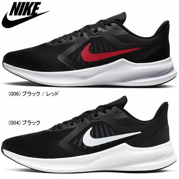 動的 滑りやすい 欲望 ナイキ 4e ランニング Rainbowpaintingkelowna Com