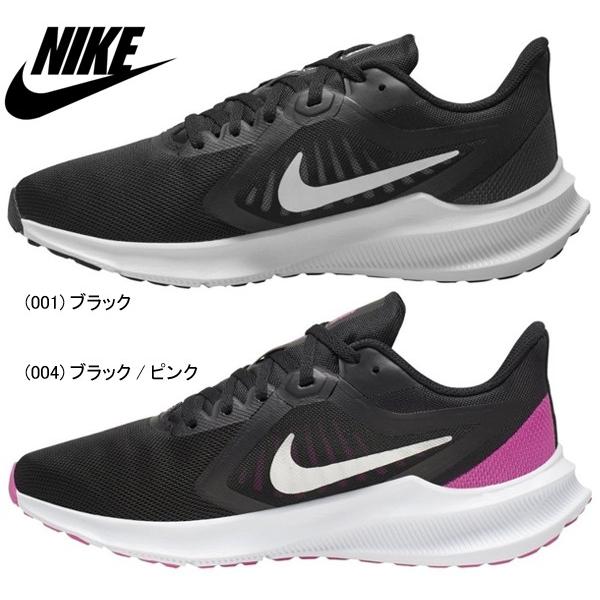 送料無料 ナイキ レディース ランニングシューズ ダウンシフター 10 Downshifter Nike ウィメンズ 靴 シューズ スニーカー Ci9984 Ci9984 シロクマスポーツ 通販 Yahoo ショッピング