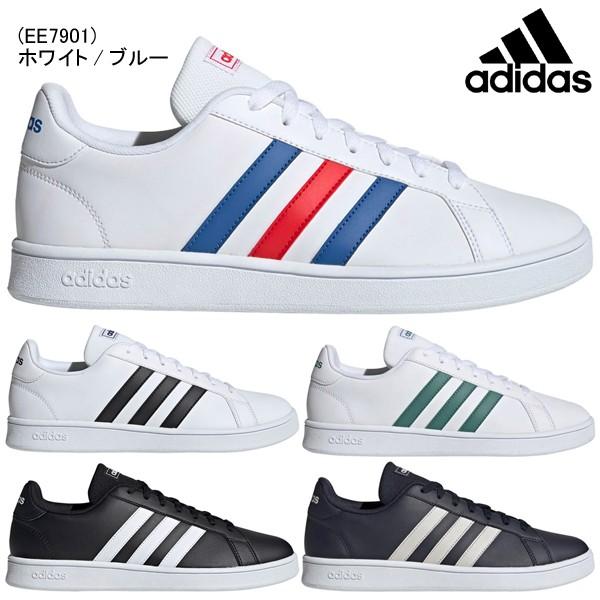 adidas grand court base ee7905