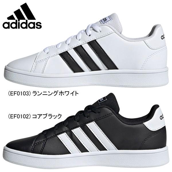 adidas ef0103