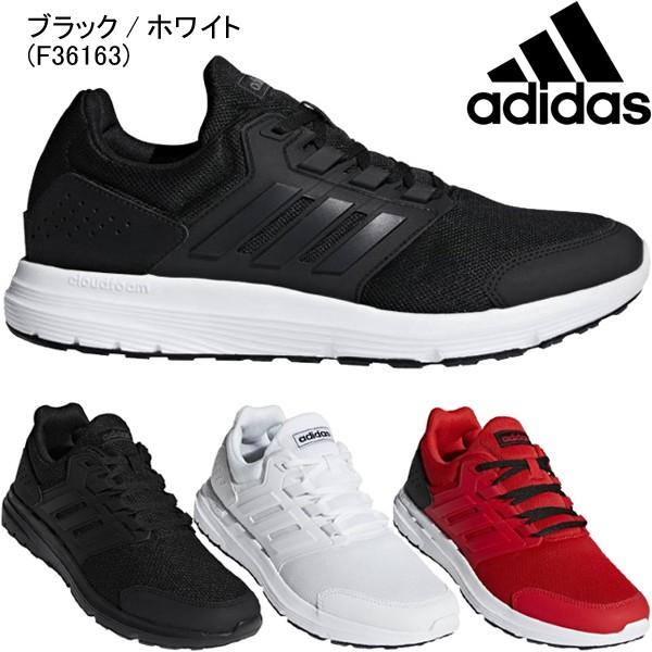 送料無料 アディダス GLX4 M adidas メンズ 靴 ランニングシューズ F36160 F36161 F36163 F36171 2019春新作 /【Buyee】 \