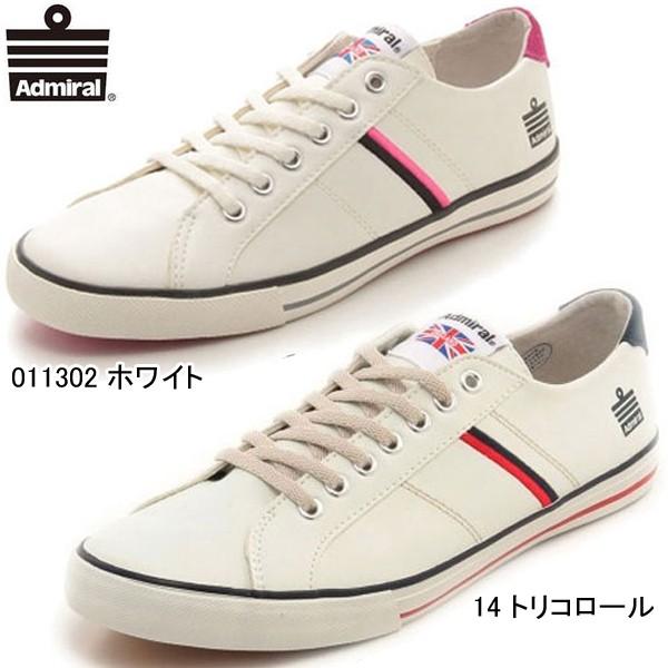 ポイント２倍 送料無料 アドミラル スニーカー ワトフォード Watford Sjad0705 Admiral シューズ ウィメンズ レディース メンズ Sjad0705 シロクマスポーツ 通販 Yahoo ショッピング