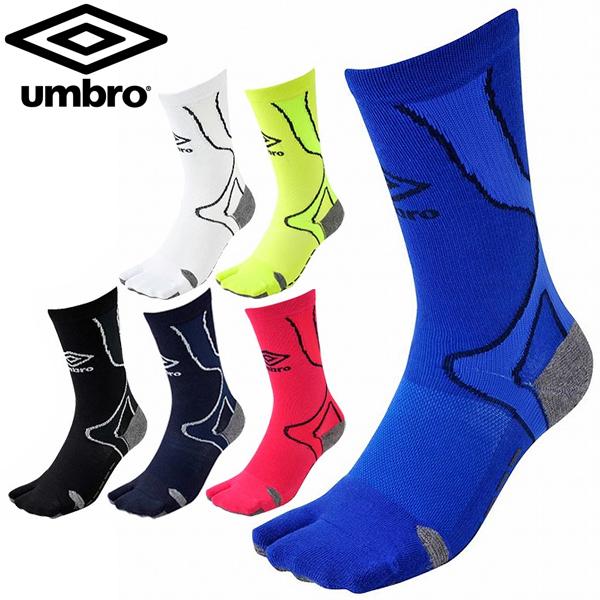 メール便送料無料 アンブロ Pro Tr Tabi ミドルソックス Umbro メンズ レディース キッズ 靴下 ソックス サッカー フットサル フットボール 足袋 Ubs Ubs シロクマスポーツ 通販 Yahoo ショッピング