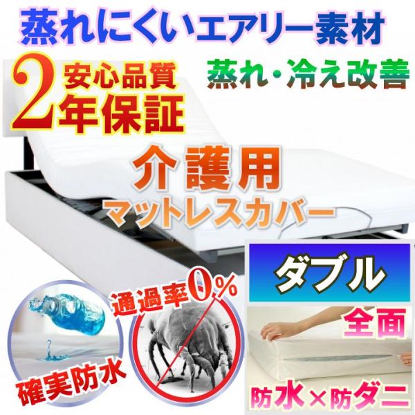 p  SʖhV[c(_u) 140x200×30cm yh×h_jvʁz }bgXJo[ pV[c