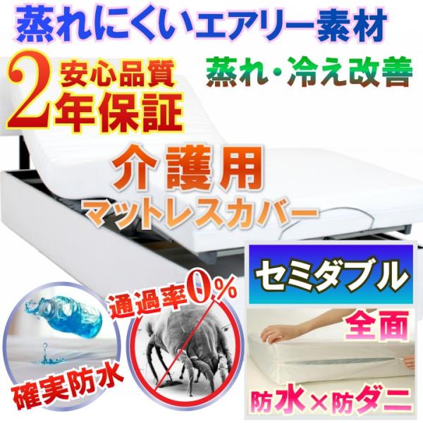 p  SʖhV[c@(Z~_u) 120x200×30cm yh×h_jvʁz }bgXJo[