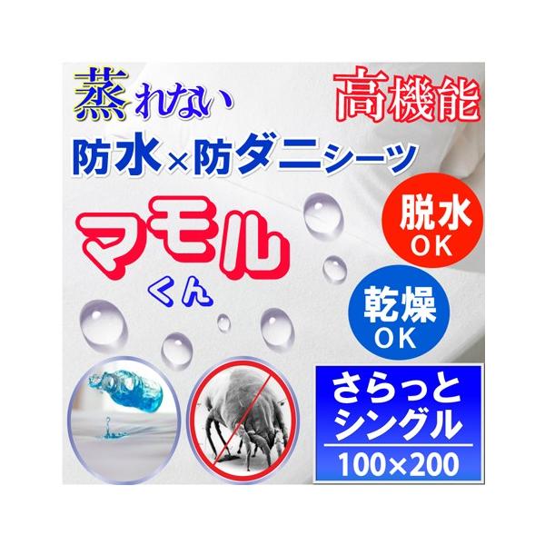 hV[c VO ˂V[c E  h {bNXV[c  h_jV[c@ނȂ  hfގgp