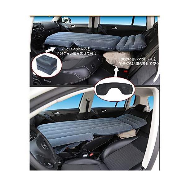 幅広い用途 エアーマット 車中泊マット C Hr Rav4 Crv Cx 5 ヴェルファイア アルファード ノア ヴォクシー セレナ シエンタ ハイエ 代購幫