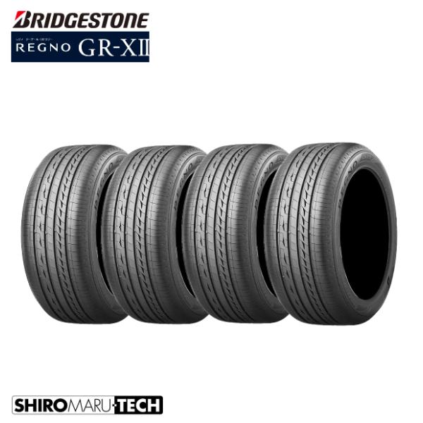 レグノ（ブリヂストン） 205/60R16 92V BRIDGESTONE REGNO GR-X2