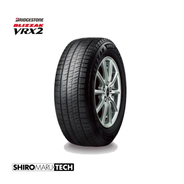 185/70R14 88Q BRIDGESTONE ブリヂストン BLIZZAK VRX2 ブリザック VRX2スタッドレスタイヤ 1本 2022~2023年製