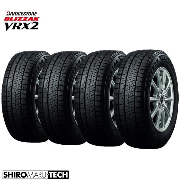 ブリザック VRX2 【在庫あり】国内正規品 2023年製 205/55R16 91Q