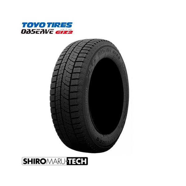 【2023年製】185/65R15 92Q   TOYO トーヨー OBSERVE GIZ2 スタッドレスタイヤ １本