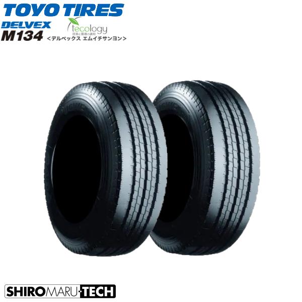 DELVEX TOYO M134 195/70R15.5 109/107L LT 2本価格 新品 トーヨー 