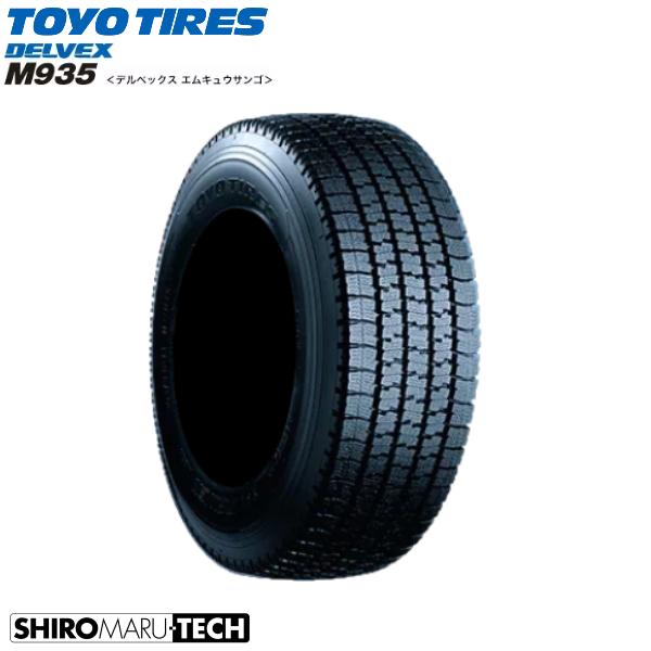TOYO DELVEX M935 225/85R16 121/119N LT 1本価格 新品 スタッドレス  