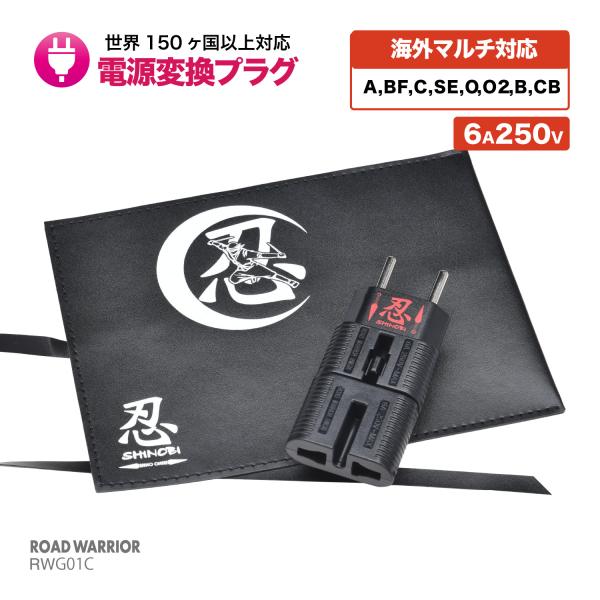 黒ミャク　立ち　タグ付き　新品未使用 shiroshita_rwg01c