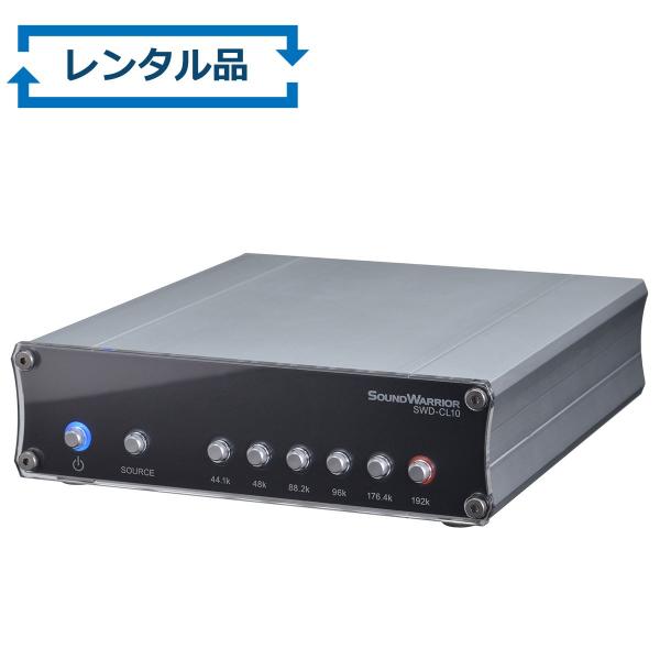 【レンタル品】SWD-CL10OCXクロックジェネレーターお試し／サウンドウォーリアーSOUND WARRIOR（さうんどうぉーりあ）｜shiroshita