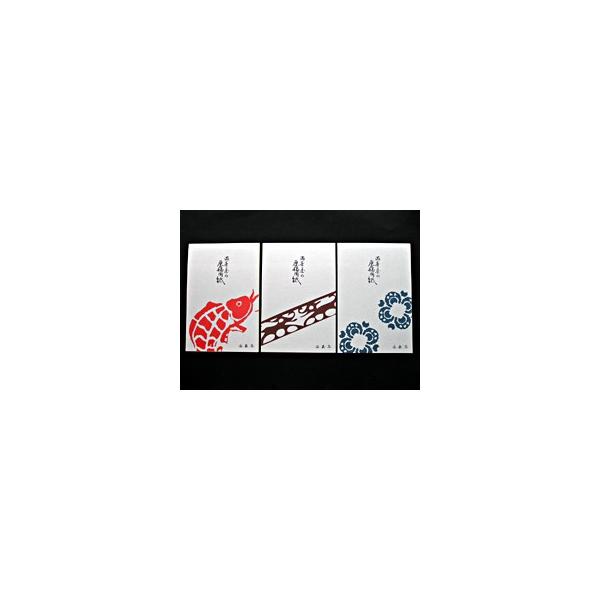 満寿屋 舛屋 ミニ原稿用紙 ３種類 M11 M12 M13 Buyee Buyee Japanese Proxy Service Buy From Japan Bot Online
