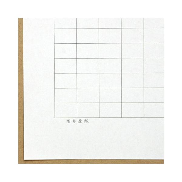 満寿屋 原稿用紙 B5大判 No 15 0字詰 ルビ無し デラックス紙 Buyee Buyee Jasa Perwakilan Pembelian Barang Online Di Jepang