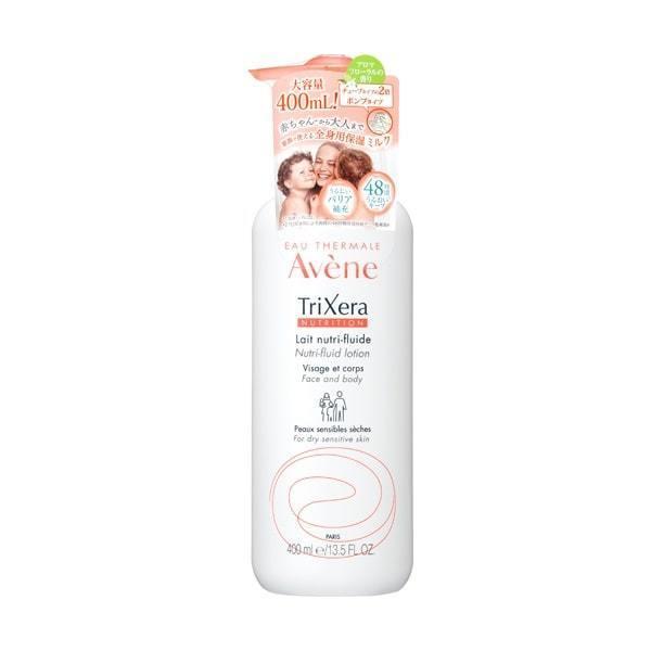 Avene（アベンヌ） 資生堂 トリクセラNT フルイドミルク 400mL