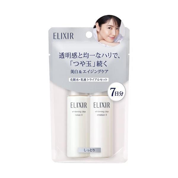 エリクシールホワイト　3点セット 口コミで人気】エリクシールホワイトのトライアルセットを徹底レビュー