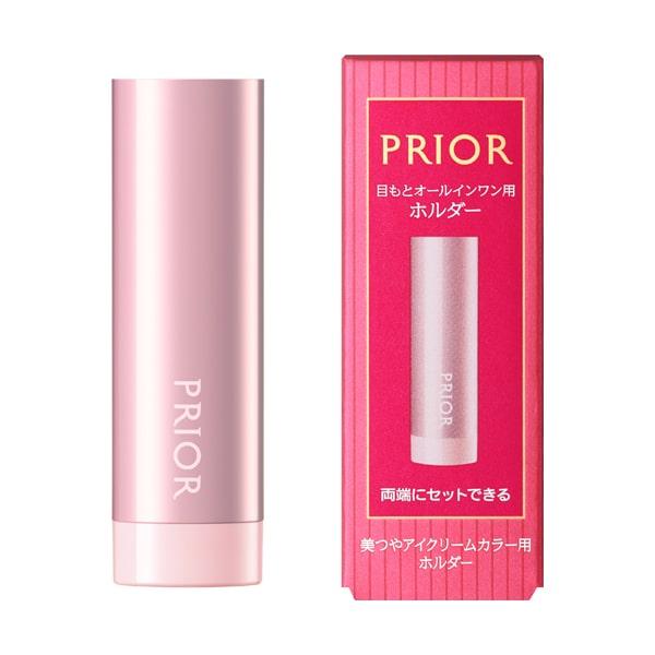 [Release date: October 18, 2022]城山（しろやま）コスメは、資生堂認定オンラインショップです。【取り扱いブランド】アネッサ インテグレート エリクシール プリオール マキアージュ ｄプログラム HAKU SHI...