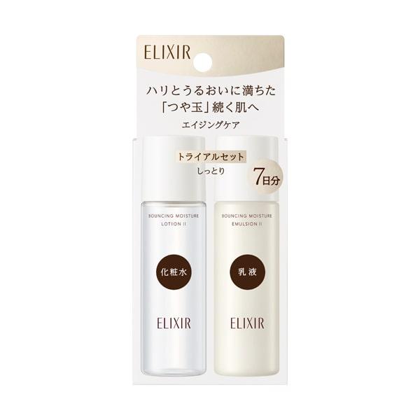 エリクシールシュペリエル 資生堂 エリクシール シュペリエル リフト