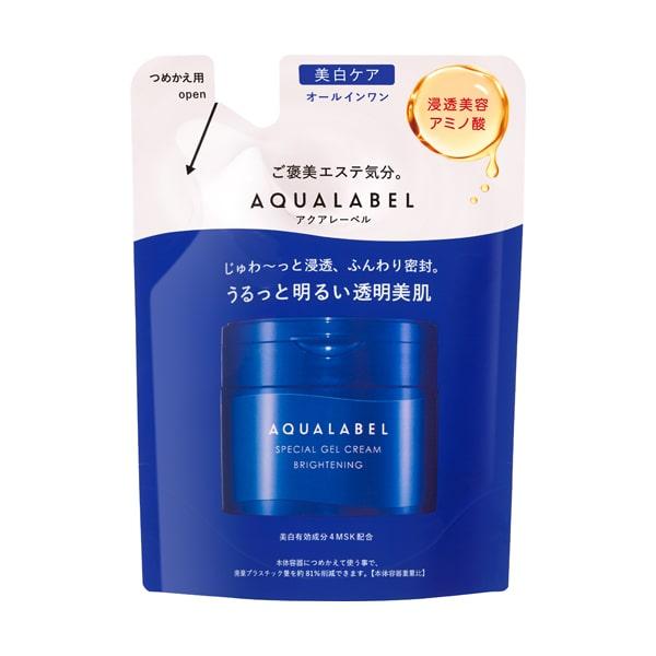 城山（しろやま）コスメは、資生堂認定オンラインショップです。【取り扱いブランド】アネッサ インテグレート エリクシール プリオール マキアージュ ｄプログラム HAKU SHISEIDO etc【関連ワード】メーク落とし 洗顔料 化粧水 乳...