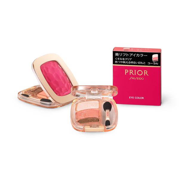 資生堂 プリオール 美リフトアイカラー ピンク アイシャドー 02p08feb15 送料無料 城山コスメ 通販 Yahoo ショッピング