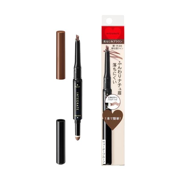 SHISEIDO（資生堂） インテグレート ナチュラルステイアイブロウ BR660