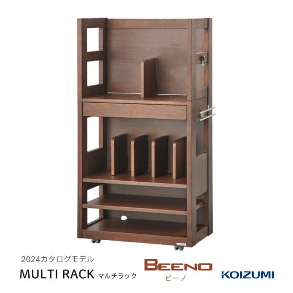 [Release date: November 27, 2023]城山家具学習家具《デスククリアランス》特別商品。【一部地域を除き、配送料無料！】※北海道、東北地方、沖縄県、その他離島は除きます。〔お客様組立て〕商品です。天然木の素材感を楽...