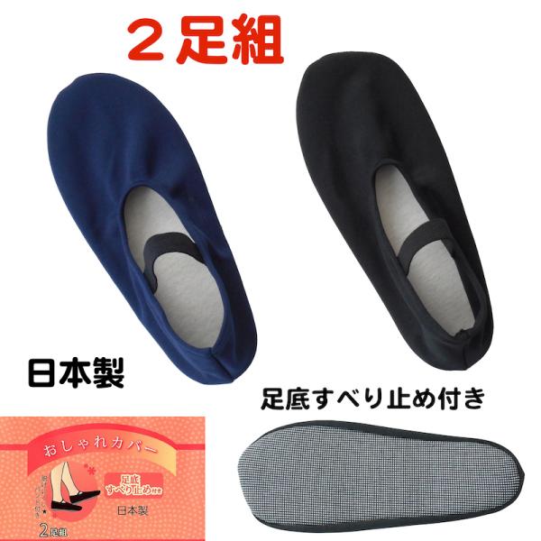 CJo[ C[W[Jo[ 2g ꂷׂ~ߕt Soht R/N M/L {